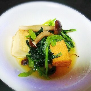 小松菜とお揚げのダブルスープ煮